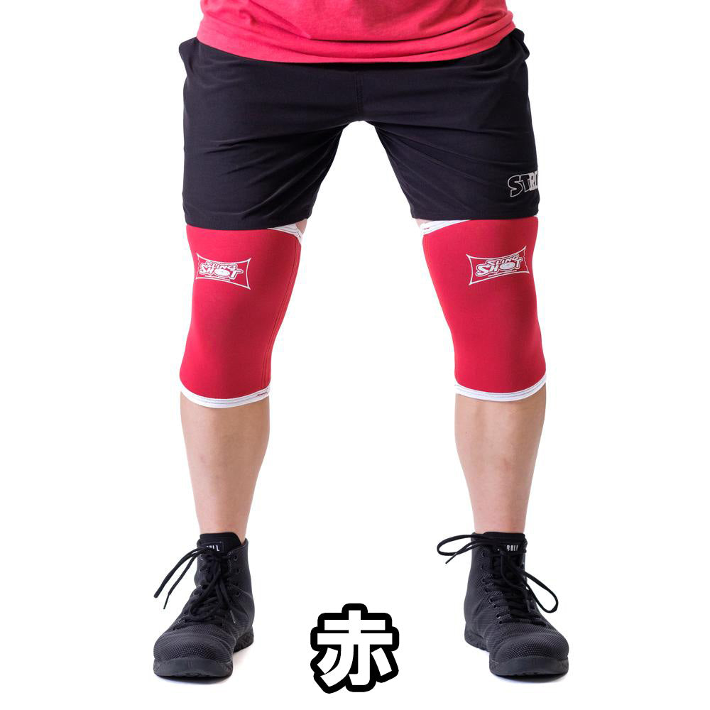 SLINGSHOT ニースリーブ 2.0 IPF公認品 — MBC POWER SHOP