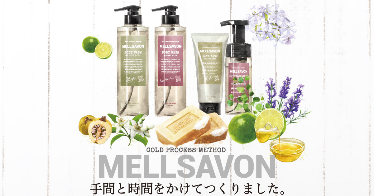 あき　メルサボン　ホイップ　フェイスウォッシュ フローラルハーブ Mellsavon(メルサボン) / ホイップフェイスウォッシュ フローラル