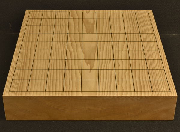 将棋盤 栂 20号卓上 一枚板 松印