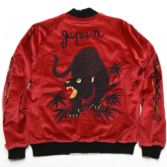 テーラー東洋スカジャン「BLACK TIGER×JAPAN MAP」別珍×サテンキルト