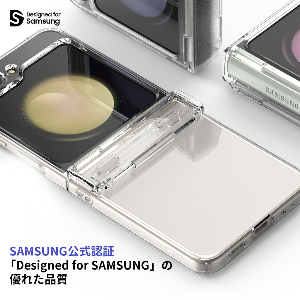 Nukin 360 フルカバー クリアケース【Galaxy Z Flip7 / Flip6 / Flip5