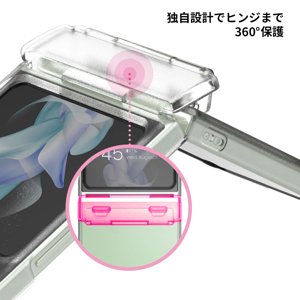 Nukin 360 フルカバー クリアケース【Galaxy Z Flip7 / Flip6 / Flip5