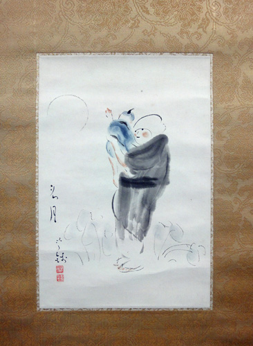 小川芋銭 名月/Web書画ミュージアム
