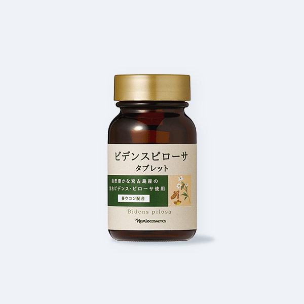 商品タイプから探す/健康食品/健康食品 / ナリスオンラインストア , 公式