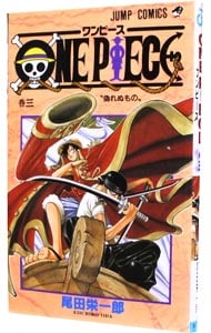 全巻セット】七つ屋志のぶの宝石匣 ＜1～26巻セット＞: 中古 | 二ノ宮