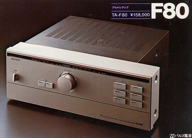 TA-F80