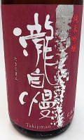 8548-24.jpg