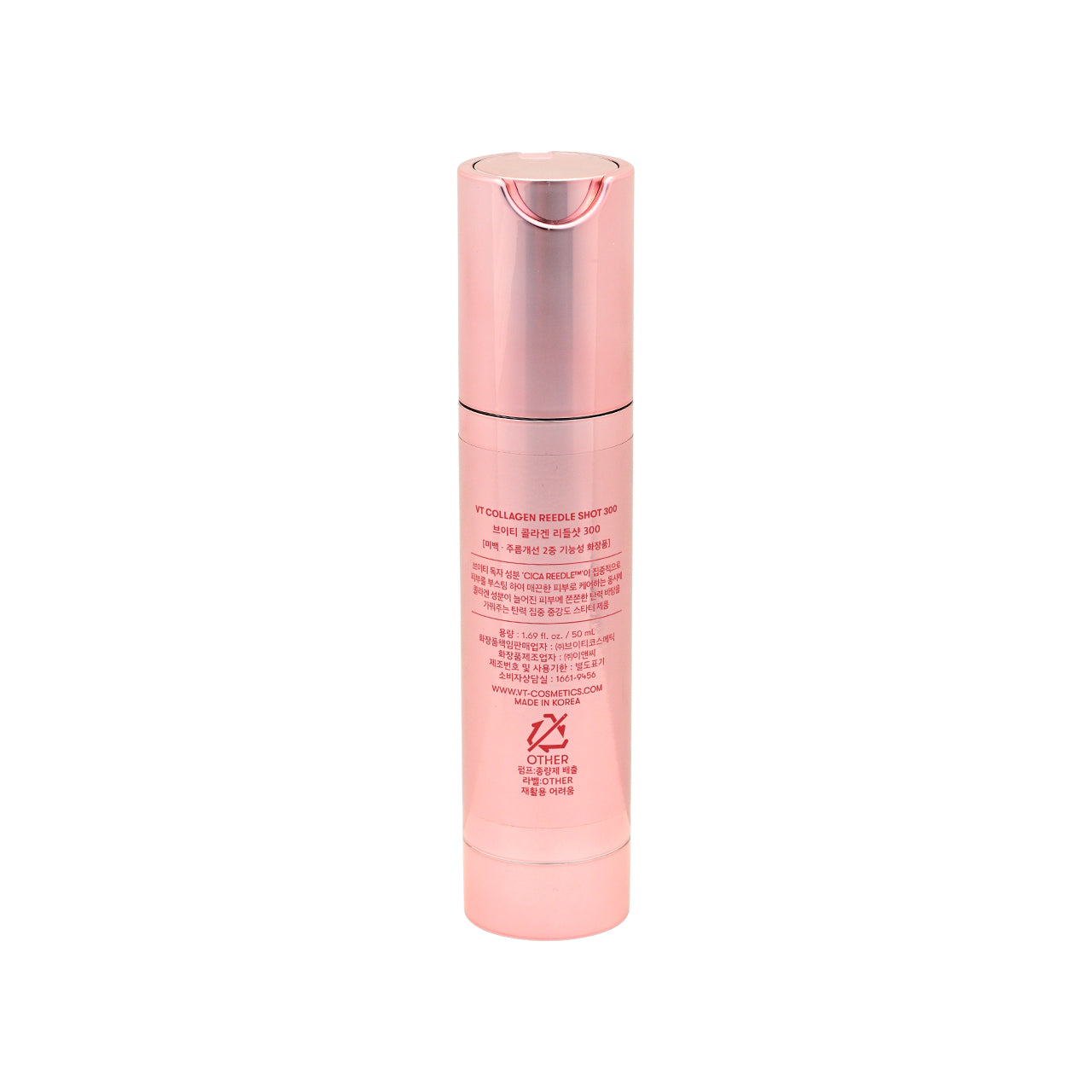VT Collagen Reedle Shot 300 50ml | Sasa Global eshop – Sasa Global