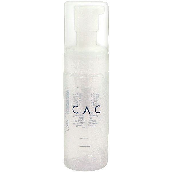 CAC クラシックパウダー（1.1g×75包）【CAC】