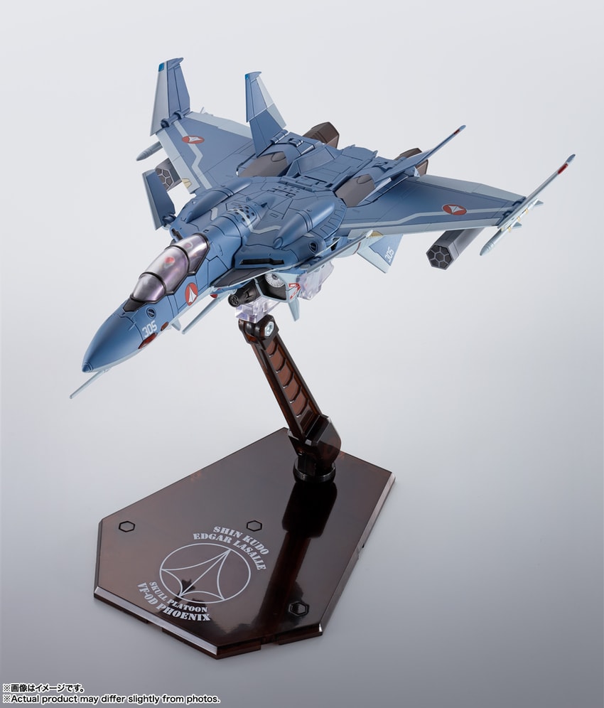 VF-0D Phoenix (Sin Kudo Use) Collectible Figure by Tamashii