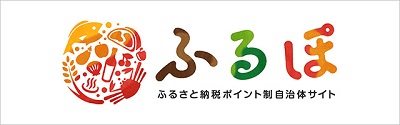 製品：製品情報｜世界初・世界唯一の発酵ヴィーガンスキンケア