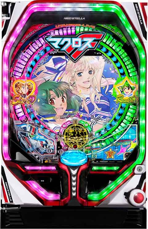 PFマクロスフロンティア4 パチンコ スペック 予告 初打ち 打ち方 期待