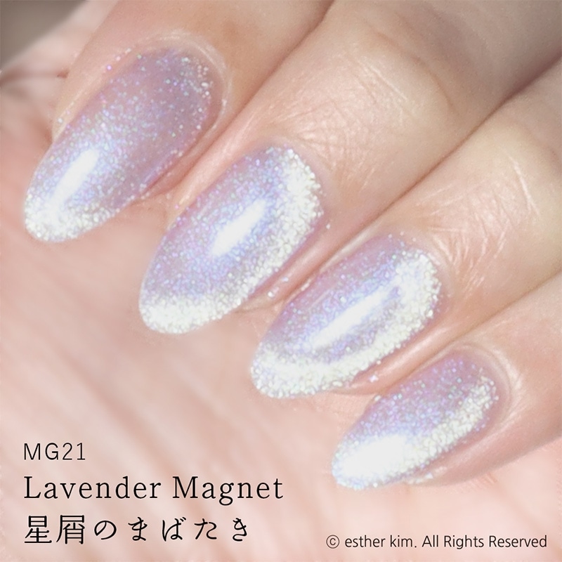 HOMEI ホーメイ Esther Bunny エスターバニー ウィークリージェル MG19
