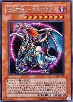 死者転生【遊戯王トレカお買得価格通販：CBトレコロ】