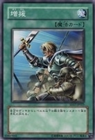 無限泡影【遊戯王トレカお買得価格通販：CBトレコロ】