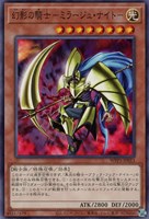 カードを売る/遊戯王/エクストラパック・ワールドプレミアパック/WORLD