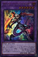 ふわんだりぃずと旅じたく【遊戯王トレカお買得価格通販：CBトレコロ】