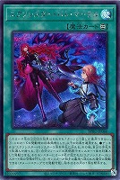 禁じられた聖冠【遊戯王トレカお買得価格通販：CBトレコロ】