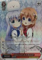 出会えてよかった チノ＆ココア【ヴァイスシュヴァルツトレカ高価買取