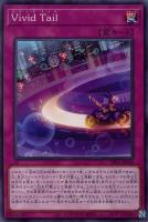 円盤闘技場セリオンズ・リング【遊戯王トレカお買得価格通販：CBトレコロ】