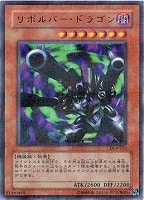 古代の機械城【遊戯王トレカお買得価格通販：CBトレコロ】