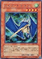 究極完全態・グレート・モス【遊戯王トレカ高価買取価格査定：CBトレコロ】