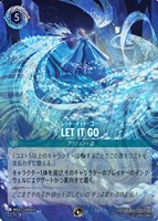 ドラゴンの炎【ロルカナお買得価格通販：CBトレコロ】