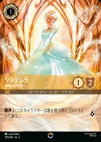 ロルカナ】ハイレア買取コーナー: カードを売る/ カードボックス通販
