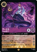 シスー 兄弟姉妹の希望【ロルカナお買得価格通販：CBトレコロ】