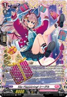 ジョイアンスデリバリー エルディール【ヴァンガードトレカお買得価格