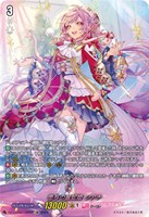 カードを買う/ヴァンガード/エクストラブースター（DZシリーズ）/DZ
