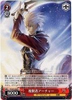 乱暴な召喚【ヴァイスシュヴァルツトレカ高価買取価格査定：CBトレコロ】