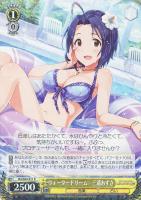 ブランニュー・シーナリー 萩原雪歩【ヴァイスシュヴァルツトレカ高価