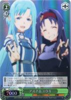 姉の面影 アスナ【ヴァイスシュヴァルツトレカ高価買取価格査定：CB