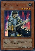 プリーステス・オーム【遊戯王トレカ高価買取価格査定：CBトレコロ】