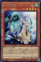 万華鏡－華麗なる分身－【遊戯王トレカお買得価格通販：CBトレコロ】