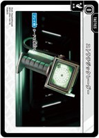 Never Fall【クロススターズお買得価格通販：CBトレコロ】