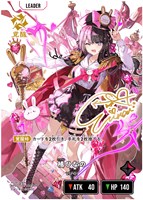 Never Fall【クロススターズお買得価格通販：CBトレコロ】