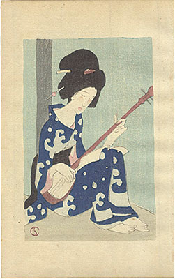 竹久夢二「木版挿絵 『絵入小唄集 三味線草』より 」 | 山田書店美術部