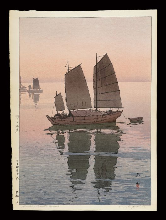 吉田博「瀬戸内海集 帆船 夕」 | 山田書店美術部オンラインストア
