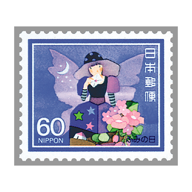希少】【中国切手】記50 1958年3種完3点セット