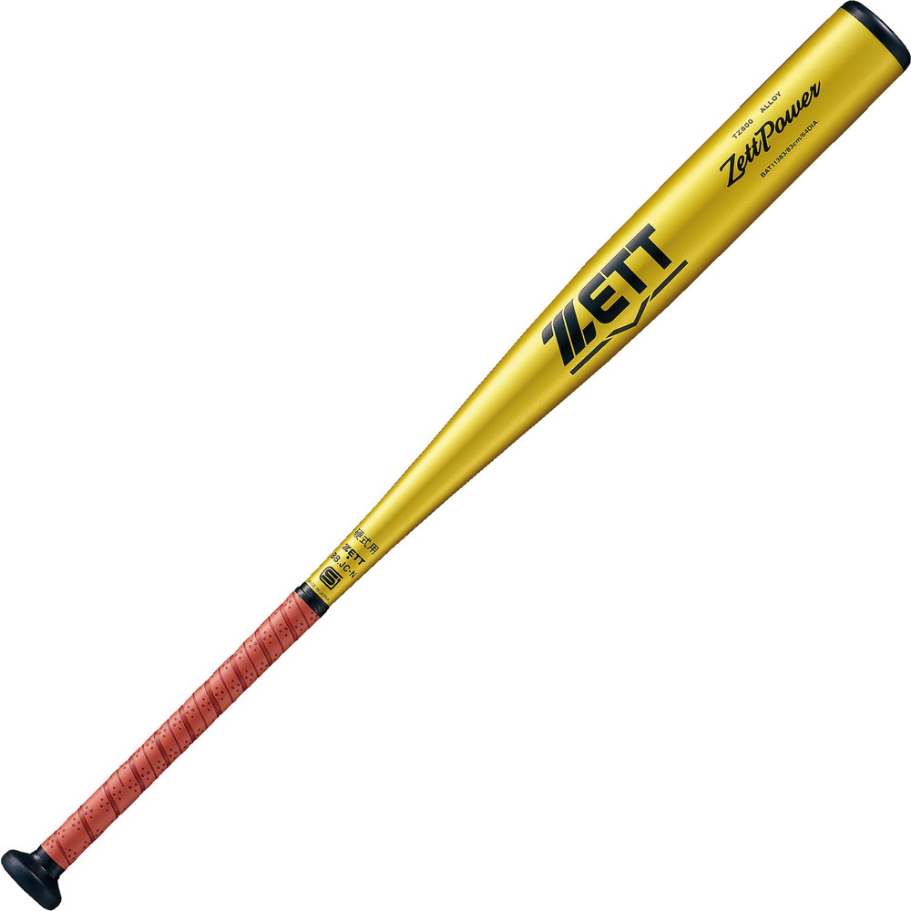 硬式金属バット ZettPower ゼットパワー 83cm | 総合スポーツ企業