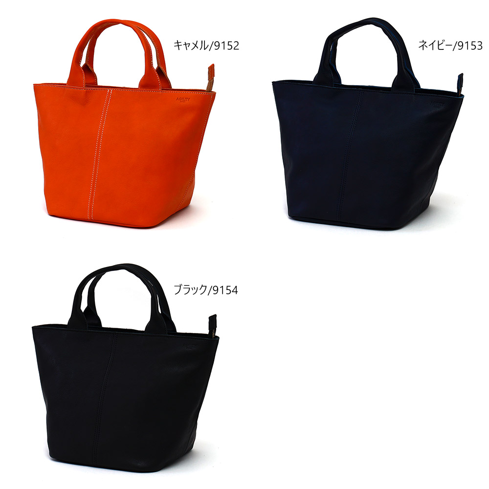 1008_ls_colors.jpg