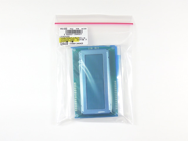 LCDキャラクターディスプレイモジュール L203400J000 (20×4行 バック
