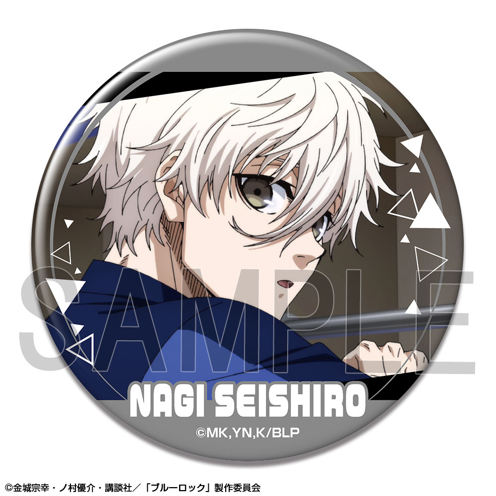 ANIMEMART / 「ブルーロック」 缶バッジ Ver.2 デザイン09(凪 誠士郎/C)