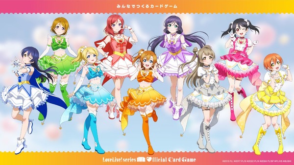 ラブライブ！」μ'sが魔法少女に大変身♪ ラブカ描き下ろしイラスト初