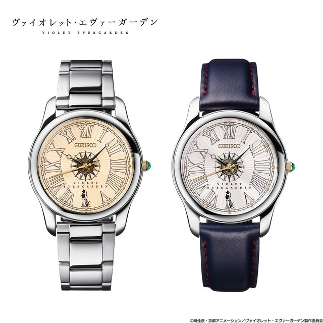 ヴァイオレット・エヴァーガーデン」こだわりが光る腕時計が登場！世界