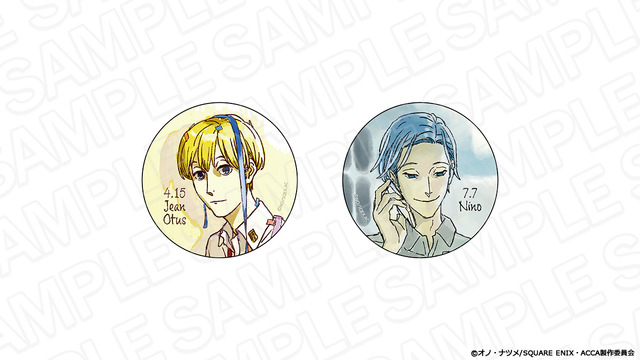 ACCA13区監察課」ジーンやニーノの誕生日＆フォーマルな新規イラストも