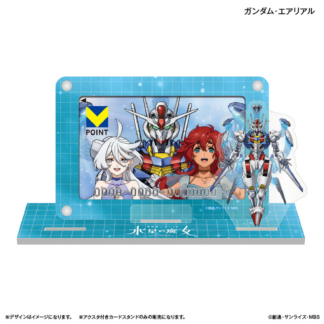 ガンダム 水星の魔女」スレッタ＆ミオリネ、エアリアルをデザイン♪ V