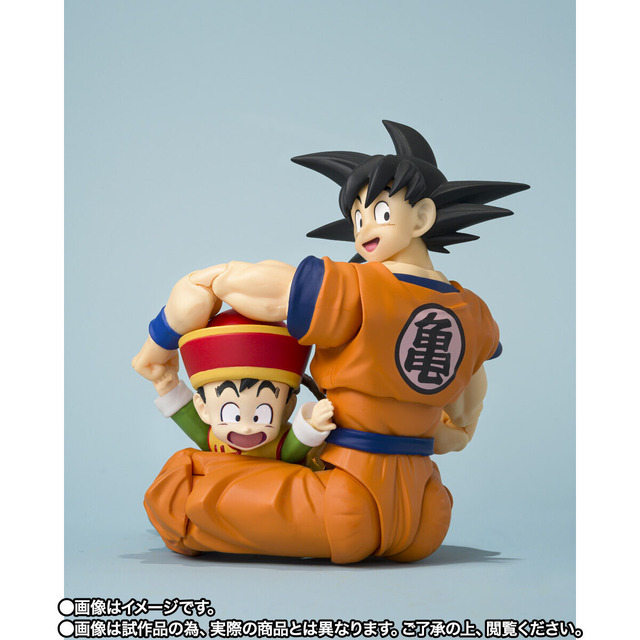 ドラゴンボールZ」孫悟空＆悟飯、筋斗雲で光る雲を突き抜けるー！“S.H.